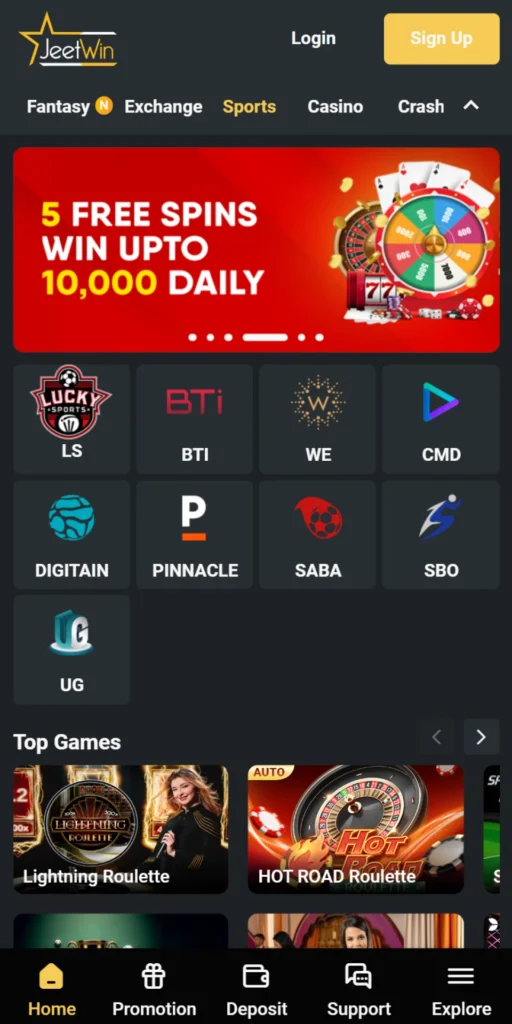 আমি কিভাবে JeeTwin Alliance Affiliation-এ আমার পারফরম্যান্স অনুসরণ করব?