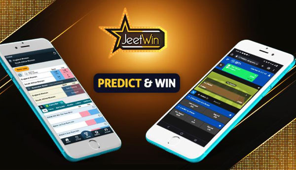 কিভাবে JeeTwin এর ওয়েলকাম বোনাস অর্জন করা যায়?